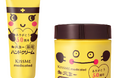キスミー薬用シリーズのロングセラー ハンドクリームが、ブランド誕生50周年を記念した限定デザインで登場!