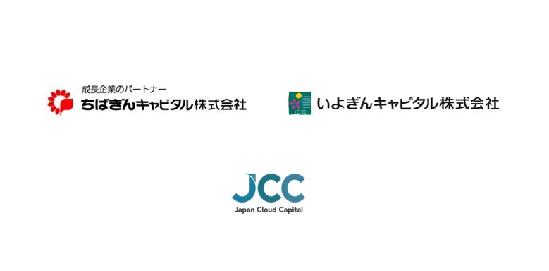 株式投資型クラウドファンディング「FUNDINNO」ちばぎんキャピタル、いよぎんキャピタルを引受先とした第三者割当増資を実施