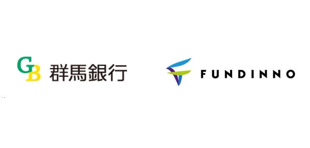 株式投資型クラウドファンディング「FUNDINNO」群馬銀行と業務提携