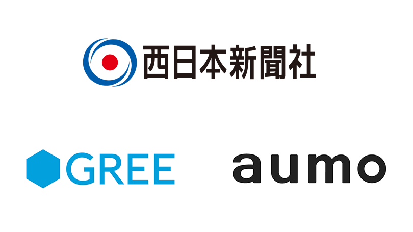 グリーグループと西日本新聞社 福岡の地域活性化を目的に地域情報発信メディア ファンファン福岡 を軸とした共同事業の展開に向けて基本合意 グリー 株式会社のプレスリリース