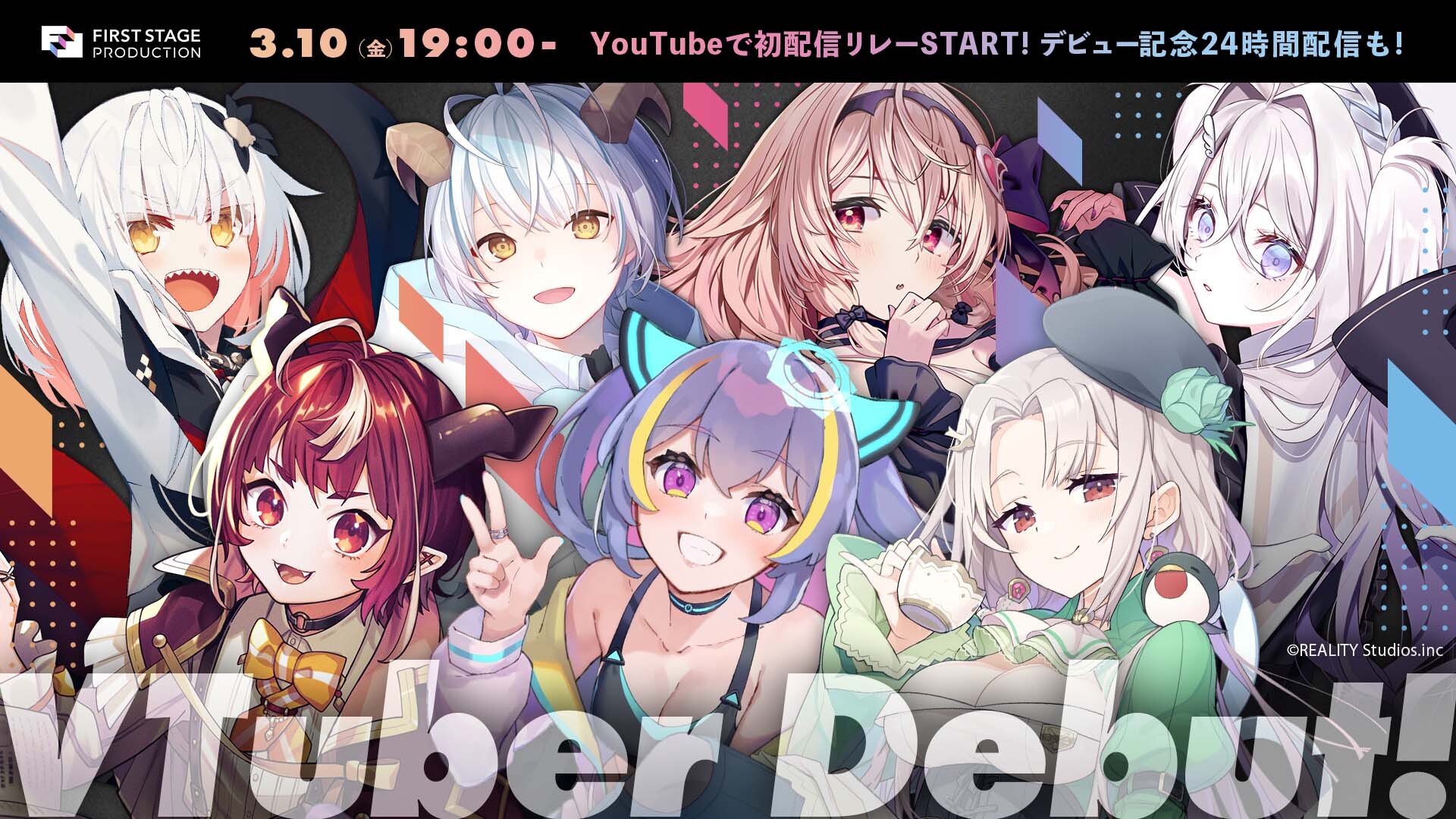 Reality Studios Establishes VTuber Office “First Stage Production” – Information about 7 Talents Launching for the First Time – |  Glee Co., Ltd. press release.
