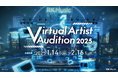 Virtual Artist特化型音楽プロダクション「RK Music」、Virtual Artist Auditionを開催