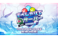 ゲーム配信主体のVTuber事務所「すぺしゃりて」、主催イベント「すぺしゃりてサーバーARK season1」を5月9日(金)より開催決定!