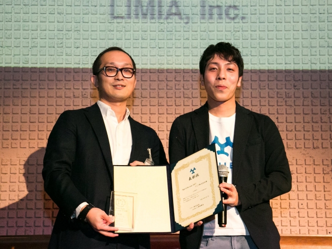 写真(左)リミア株式会社 金子代表取締役社長　(右)フラー株式会社 渋谷代表取締役CEO