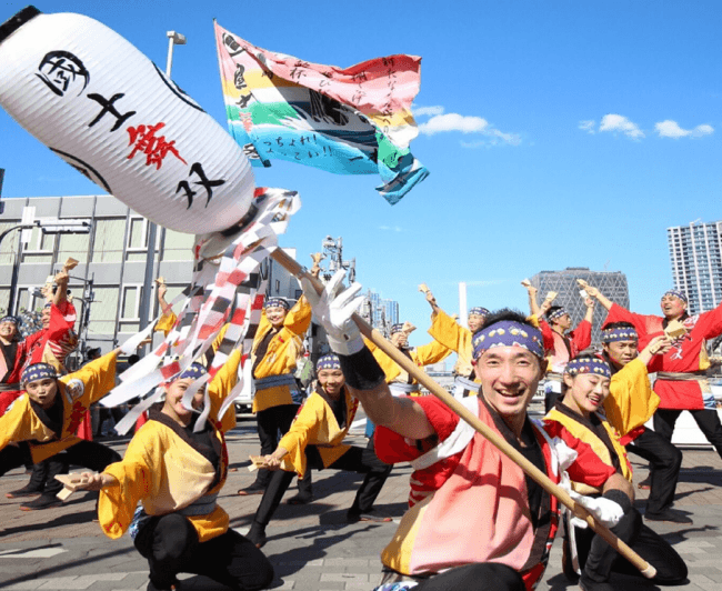 國士舞双