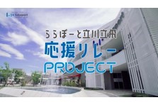 Vinawalk Bargain Lalaport Ebina マナーバーゲン 三井不動産商業マネジメント株式会社のプレスリリース