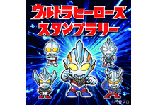 Vinawalk Bargain Lalaport Ebina マナーバーゲン 三井不動産商業マネジメント株式会社のプレスリリース