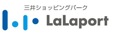 三井ショッピングパーク ららぽーと首都圏５施設共通】ららぽーと柏の葉6周年＆クリスマスイルミネーション |  三井不動産商業マネジメント株式会社のプレスリリース