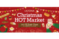 LAZONA Christmas HOT Market