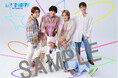 LDHキッズエンタテインメント『KIDS B HAPPY』×三井ショッピングパーク ららぽーと・ラゾーナ川崎プラザ「LaLa B HAPPY SUMMER FES」