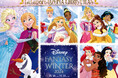 【三井ショッピングパーク ららぽーと・ラゾーナ川崎プラザ ほか】「Disney FANTASY WINTER 2024」開催