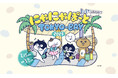 【三井ショッピングパーク ららぽーとTOKYO-BAY】2月22日は“ねこの日“ 大好評の昨年に引き続き「にゃにゃぽーとTOKYO-BAY」を今年も開催!