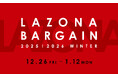 LAZONA BARGAIN
