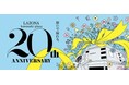 ラゾーナ川崎プラザ　LAZONA 20th ANNIVERSARY