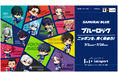 【三井ショッピングパーク ららぽーと】ブルーロックでニッポンを青く染めろ！　元日本代表登壇トークセッション・限定グッズ・最新デジタル演出が勢揃い