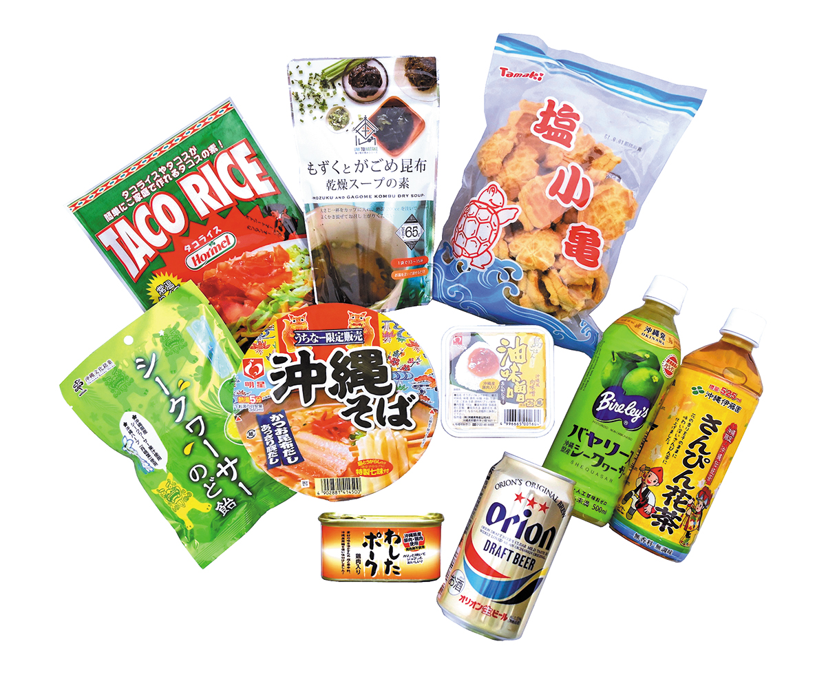 沖縄ならではの食や雑貨が揃う めんそ れ 大沖縄展 株式会社ジェイアール西日本伊勢丹のプレスリリース