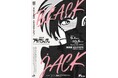 連載50周年記念「手塚治虫　ブラック・ジャック展」【美術館「えき」KYOTO】