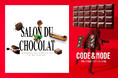 ショコラに隠れた、深くて楽しい「秘密」に迫る！ ジェイアール京都伊勢丹「サロン・デュ・ショコラ 2026」