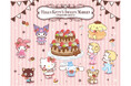 サンリオキャラクターグッズ1,000点以上が一堂に集うイベント！ 京都で「HELLO KITTY’S SWEETS MARKET~Chocolate lovers~」開催！