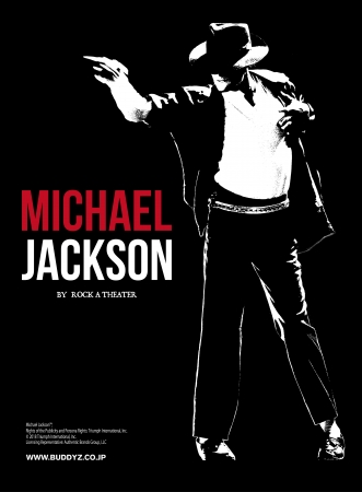 Michael Jackson by ROCK A THEATER