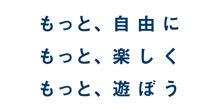 アウトドアブランド Whole Earth ホールアース Ecサイトopen 株式会社フラッグのプレスリリース