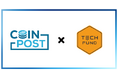 TECHFUND、AIを活用した仮想通貨情報サービス「CoinPost Terminal」へのセキュリティ監査情報提供に向けてCoinPostと協業開始