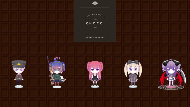 誰でも可愛いちびキャラが作れるwebサービス Charat Choco 公開