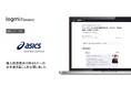 アシックスが「ログミーFinance」の個人投資家向けIRセミナーへ登壇・全文書き起こしを公開