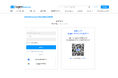 学び続ける次世代リーダーのためのメディア「ログミーBusiness」が名刺アプリ「Eight」と連携し、サイトへのログインがより便利に