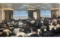 【満員御礼】「ログミー IR Meet 2025秋」開催レポート