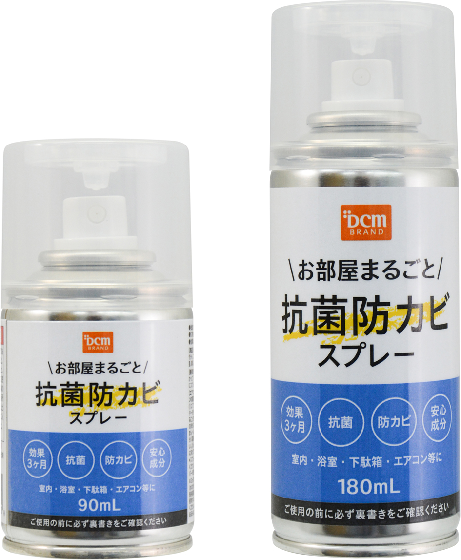 お部屋をまるごとカビ予防できる Dcmブランド 抗菌防カビスプレー 新発売 Dcm株式会社のプレスリリース