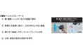お家まるごとペイントDIY!「DCMブランド 電動ペイントスプレーヤー」「DCMブランド ペイントスプレーライナー伸縮・格納式」新発売