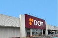 DCM呉羽駅北店オープンのお知らせ