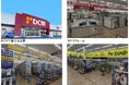 DCM千歳北店オープンのお知らせ