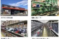 「ホダカつくば店」開店のお知らせ