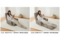 お好みの姿勢でリラックスできる3種類の座椅子を新発売