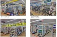 DCM美沢店リニューアルオープンのお知らせ