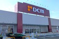DCM豊橋曙店 増床移転オープンのお知らせ