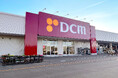 ＤＣＭ太平店（北海道）　9月17日（木）オープン！