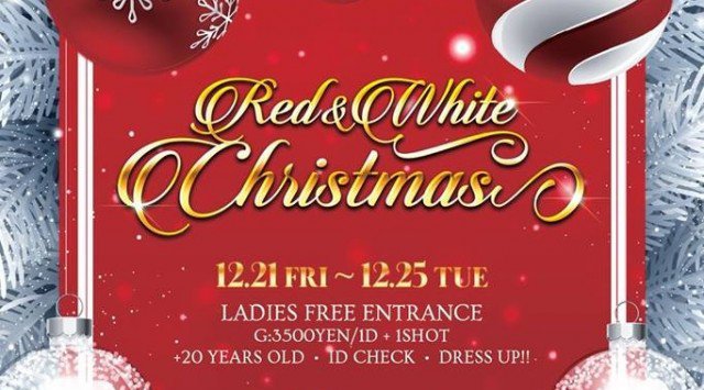 V2東京で特別な“X’mas”の夜をお届け“RED&WHITE Christmas”開催！サンタの仮装で素敵な夜を★クリスマスイベント限定フード、カクテルもご用意！