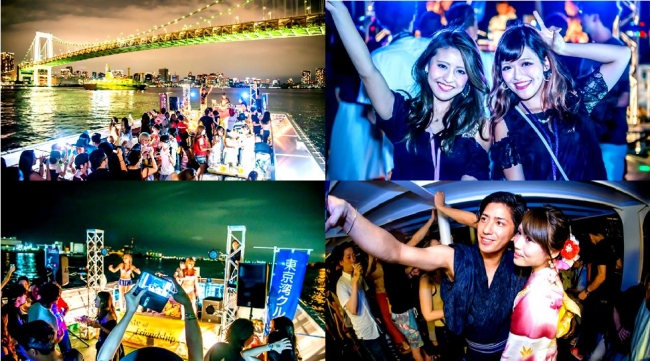 ミュージックフェスティバルの中でも東京湾ナイトクルーズパーティーは夜景とクラブイベントを船上で楽しめる唯一無二の音楽フェスです！