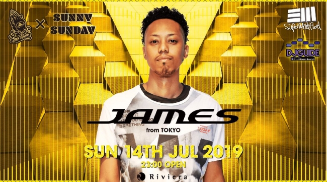 DJ GUIDEからDJ JAMESが出演！国内の中でも六本木・麻布十番・渋谷を中心に活躍中のDJ！