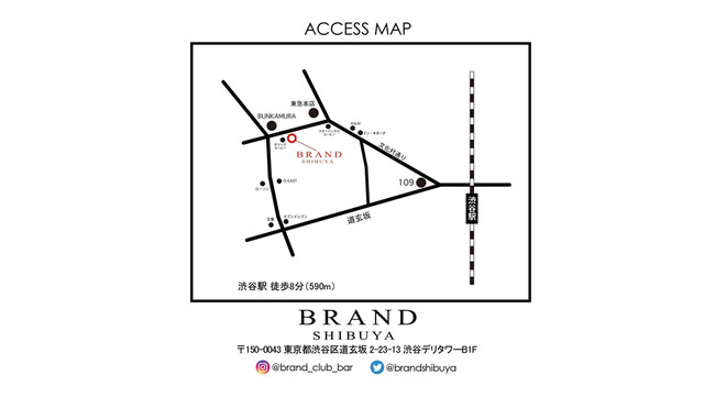 オープンしたばかりのナイトクラブ、「BRAND SHIBUYA」が受付会場になります。