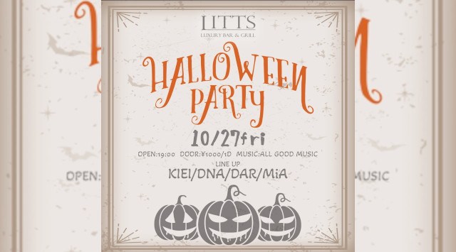 渋谷 DJ BAR リッツ - ハロウィンイベント