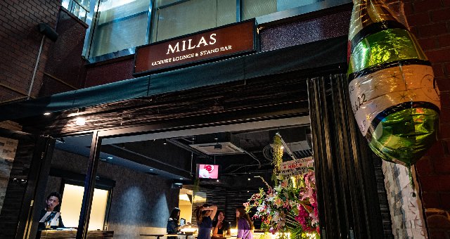 LUXURY BAR＆CAFE MILAS SHIBUYA - ミラス 渋谷 バー＆カフェ