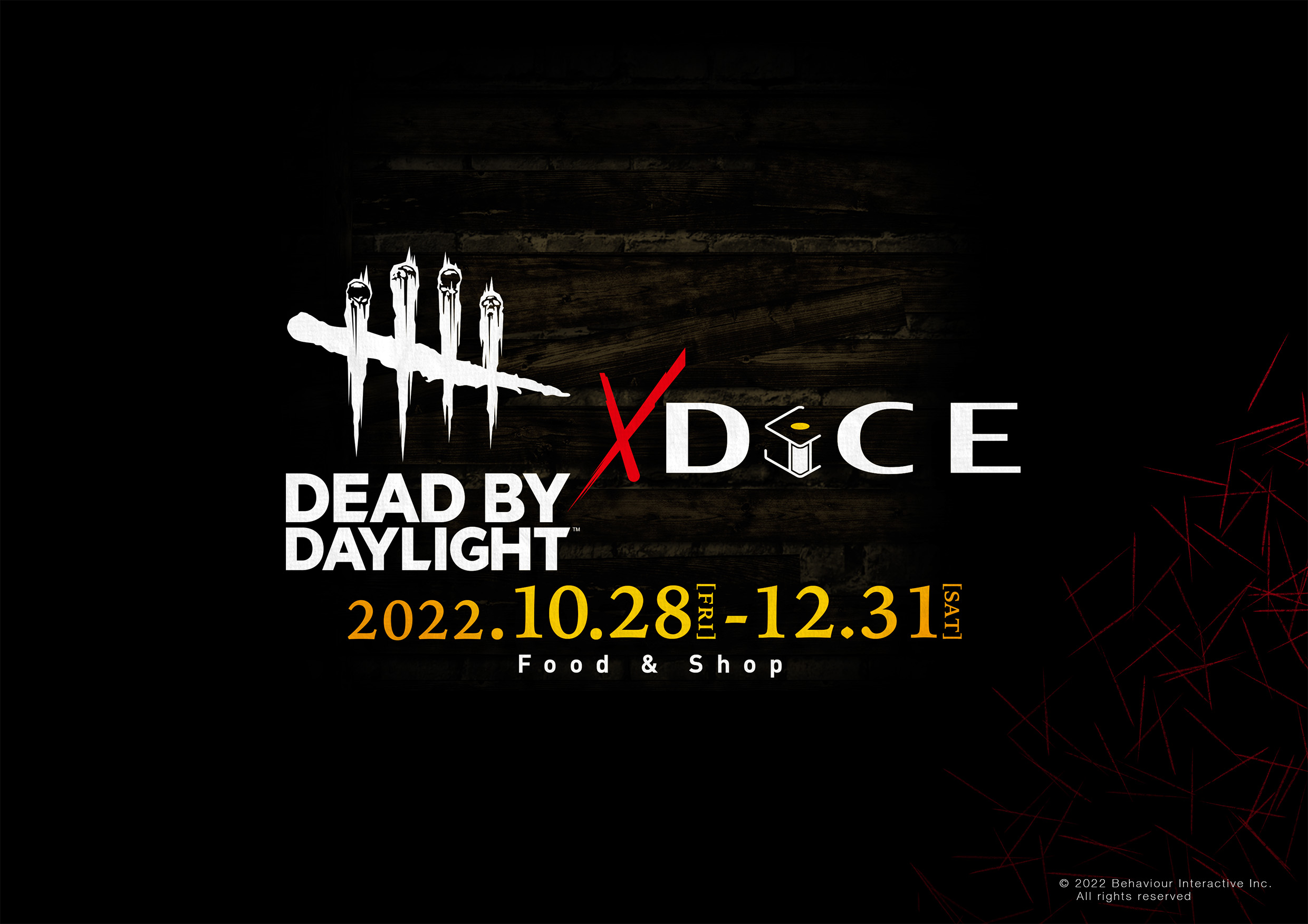Dead by Daylight × DiCE』“血の球ロールケーキ”など、怖カワなコラボ