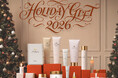DAMAIの温活美容を贈る「 Holiday Gift 2026 」全5種のセット内容を公開