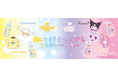 「&honey」と「&PAIR」から「シナモロール、ポムポムプリン」と「マイメロディ、クロミ」限定デザインが登場!2025年6月25日(水)より数量限定発売