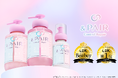 【テストする女性誌「LDK」】にて、「アンドペア コントロール リペア シャンプー/ヘアトリートメント」がベストバイ&第1位を獲得!