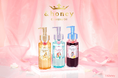 【&honeyクレンジング ディズニープリンセス限定デザイン第２弾！今年はクレンジングオイルから数量限定発売！】2026年6月24日（水）より選べる3種同時展開
